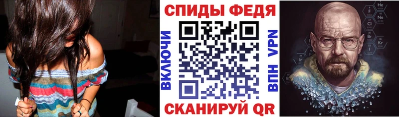 Амфетамин 98%  Купить  Венёв 