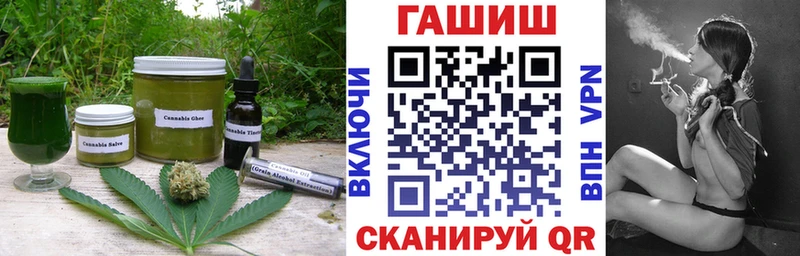 Купить где  Венёв  Печенье с ТГК марихуана 
