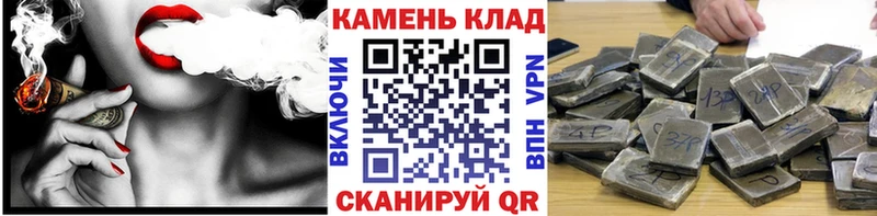 Купить закладки  Венёв  Гашиш Premium 