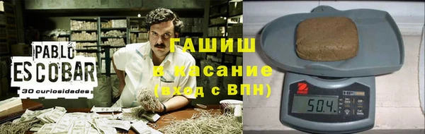 экстази Заволжье