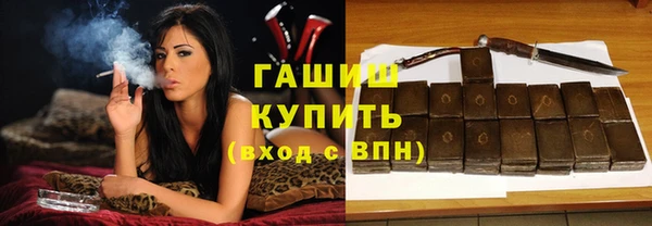 экстази Заволжье