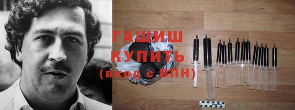 крисы Заводоуковск