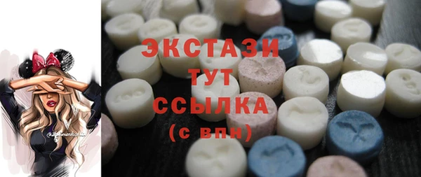 крисы Заводоуковск