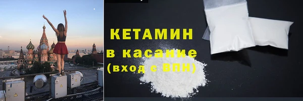 крисы Заводоуковск