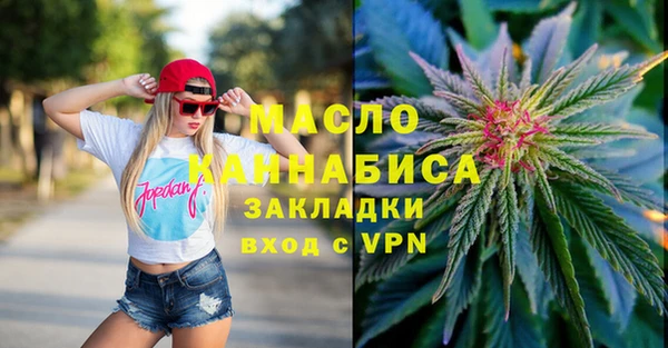 экстази Заволжье