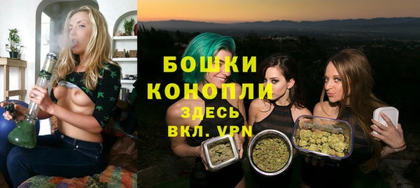 ALPHA-PVP Заволжск