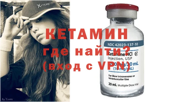 крисы Заводоуковск