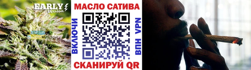 Дистиллят ТГК Wax  Купить закладки  Венёв 